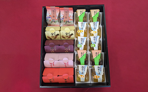 松月堂菓子舗手づくり　足柄の焼き菓子・洒水の滝ゼリー詰め合わせ(各10個入)