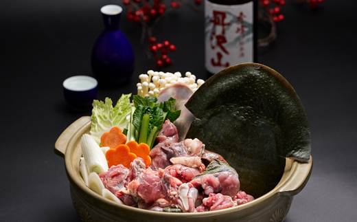 純米酒　丹沢山秀峰720mlと神奈川県産鍋用すっぽん620gセット【配送不可地域：離島・沖縄県】