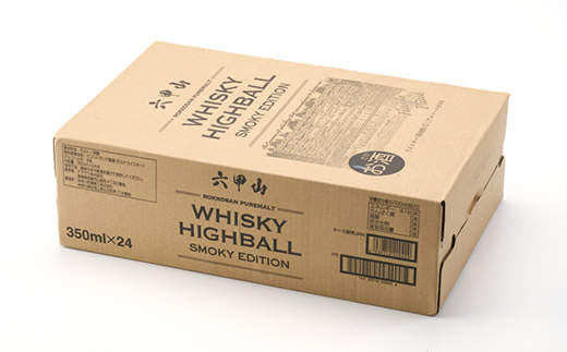 六甲山ピュアモルトウイスキーハイボールスモーキーエディション　350ml×24本