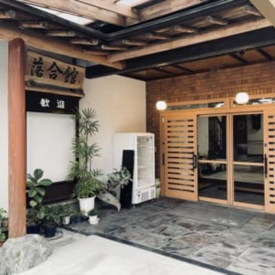 【丹沢湖畔の蕎麦宿　落合館】一泊二食付き宿泊券　丹沢湖畔でのんびり過ごす休日　4名様