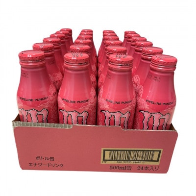 モンスター　パイプラインパンチ　ボトル缶500ml×24本