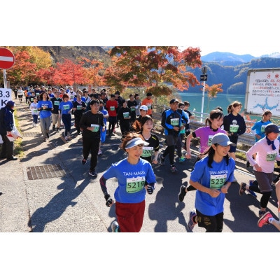丹沢湖マラソン特設20km出走権＆オリジナルTシャツ＆さくらの湯利用券11月30日(日)開催