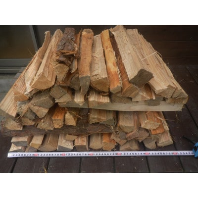 あしがらの薪(スギ、ヒノキ)【配送不可地域：沖縄県】