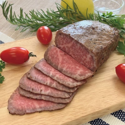 【2025年11月発送開始】国産牛ローストビーフ420g【レホール(西洋わさび)・ソース付き】【配送不可地域：離島】