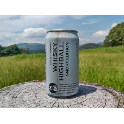 六甲山ピュアモルトウイスキーハイボールスモーキーエディション　350ml×24本