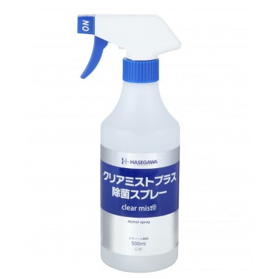 アルコール製剤 クリアミストプラス アルコール除菌スプレー 500ml×20本セット　