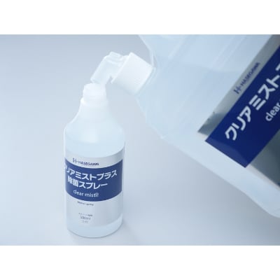 アルコール製剤 クリアミストプラス アルコール除菌スプレー  5L×1本