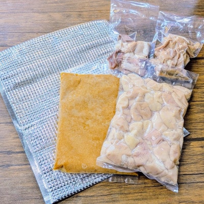 《神奈川県産豚ホルモン使用》～生姜が香る～黄金ホルモン鍋セット3～4人前【配送不可地域：離島】