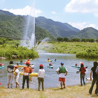 【愛川町】都心に近いオアシス　宮ケ瀬財団　パスポート券3枚