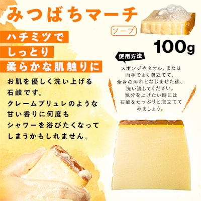 LUSH ラッシュ オール ザ ベスト ギフト　ボディケア 4個セット【配送不可地域：離島】