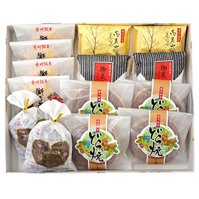 大人気4点セット(御炭山最中・獅子舞・どら焼き・チョコラスク)【配送不可地域：離島】