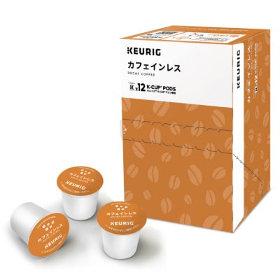 キューリグ 専用カプセル キューリグオリジナル カフェインレス 24個