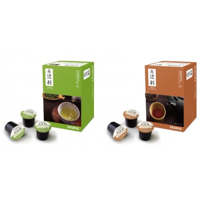 キューリグ 辻利 宇治抹茶入り煎茶・宇治ほうじ茶 各12個