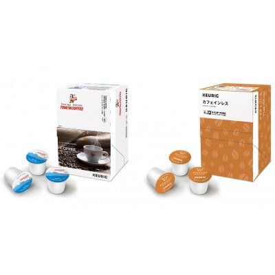 キューリグ トミヤコーヒーオリジナルブレンド・キューリグオリジナルカフェインレス 各12個