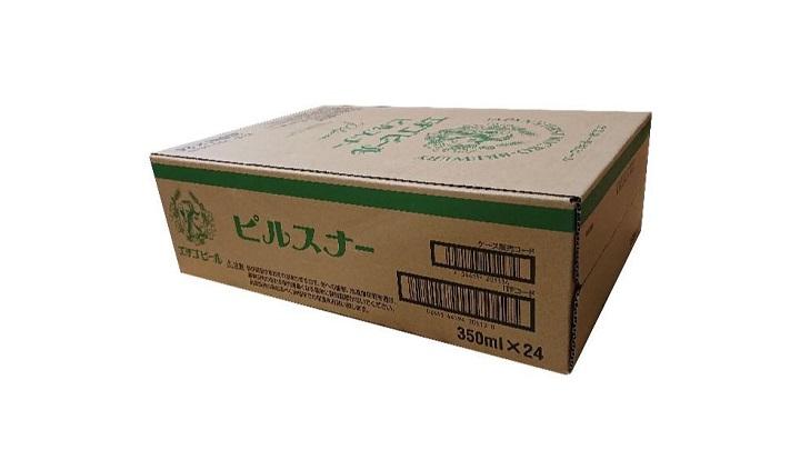 エチゴビールピルスナー　350ml×24本　新潟　新潟県　ビール
