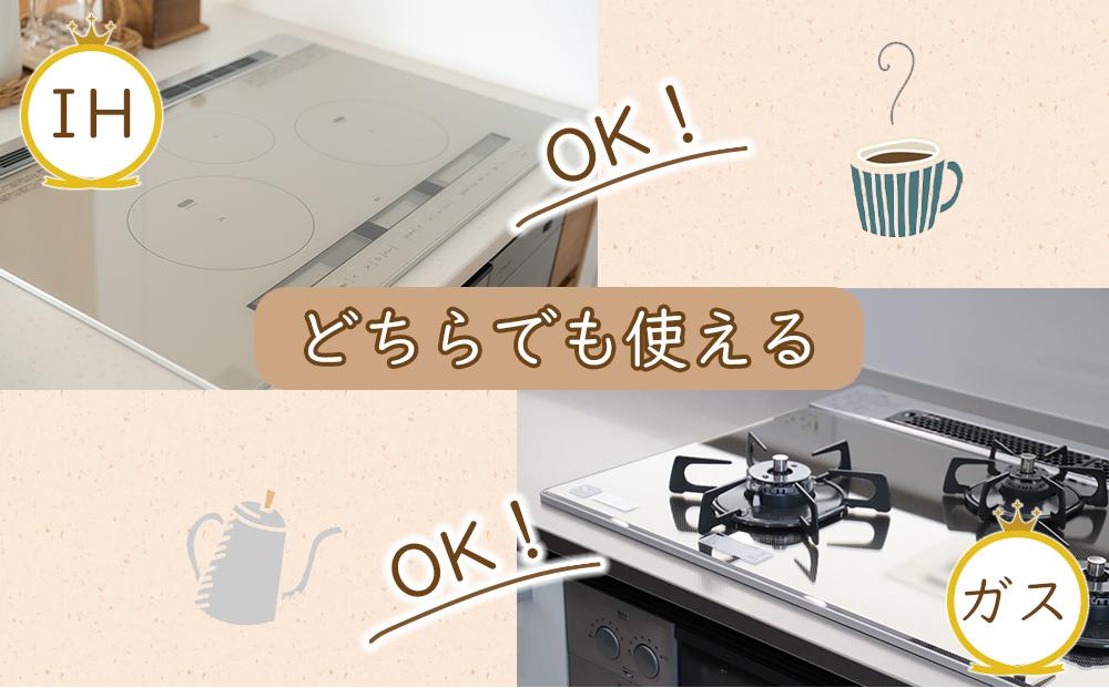 ウッドコーヒードリップポット1.2L（幅34.5×奥行14.3×高さ17.5cm）