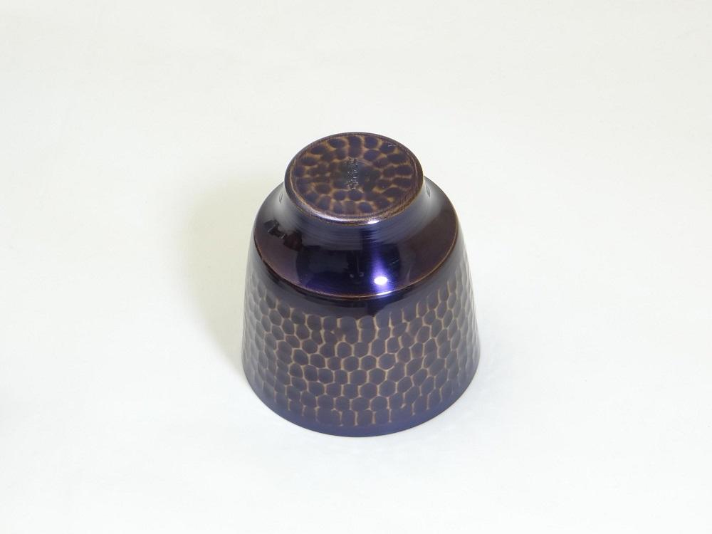 純銅鎚目ぐい呑み 紫被仕上 100ml