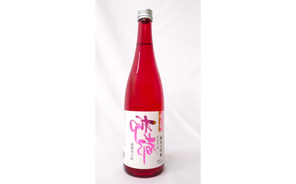 モヒカン農家こだわりの酒米を使用した日本酒720ml×2本セット