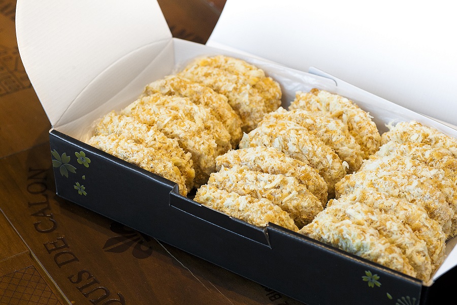 あがの姫牛ビーフコロッケ　80g×20個