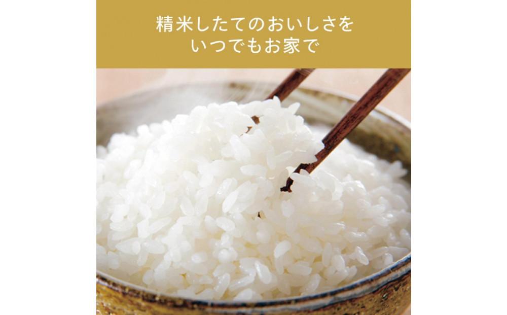 【ふるさと納税】【MR-E520W-A35】TWINBIRDコンパクト精米器×雪室熟成黄金豚セット