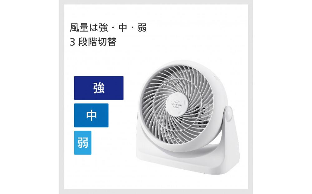 【ふるさと納税】【KJ-4781W-A37】サーキュレーター×新潟湯めぐり入浴剤６セット