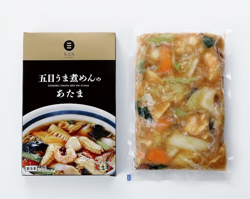 冷凍 五目うま煮めんのあたま〈3食入り〉