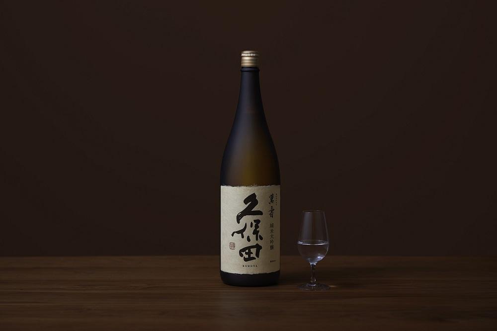 久保田　萬寿　1.8L　専用化粧箱入