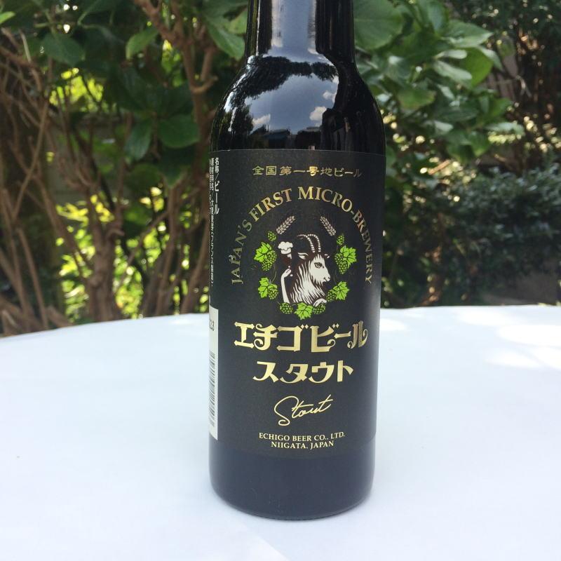 新潟地ビール飲み比べ 「日本初！世界金賞受賞ビール」 ＋ 「地ビール全国第一号」