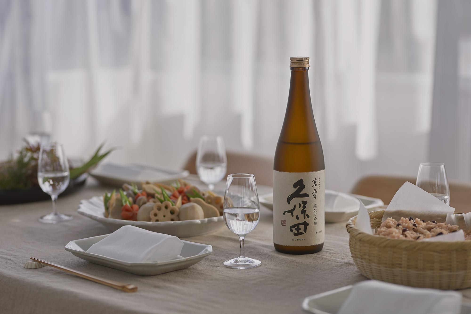 『久保田　萬寿』720ml×３本セット