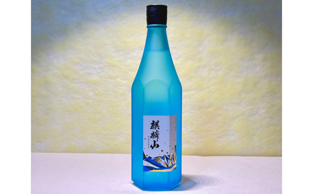 辛口好きにおすすめ！麒麟山4種お楽しみセット(720ml×4本)