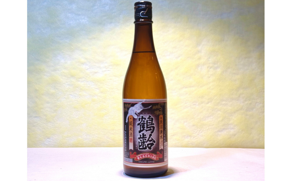 新潟めでたい「祝い酒」純米酒セット(720ml×3本)