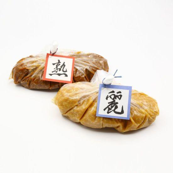 生きている味噌「熟」「麗」各1kgセレクション　新潟県　味噌　みそ　調味料　タンパク質　ギフト　発酵
