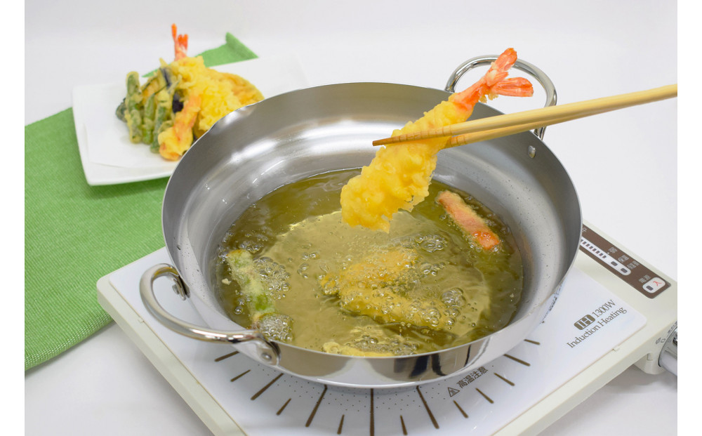 ステンレス段付き揚げ鍋24cm