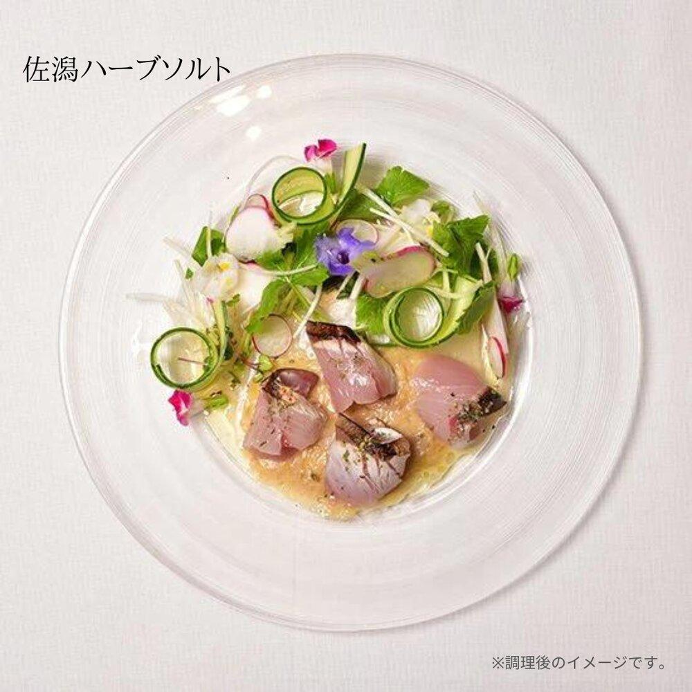 【素材の味を楽しむ】SUZU調味料プレミアムセット　6種類入り