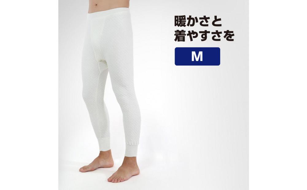 【ひだまり 極】　紳士ズボン下 【Mサイズ】