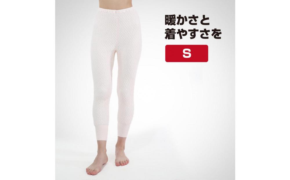 【ひだまり 極】　婦人スラックス下【Sサイズ】