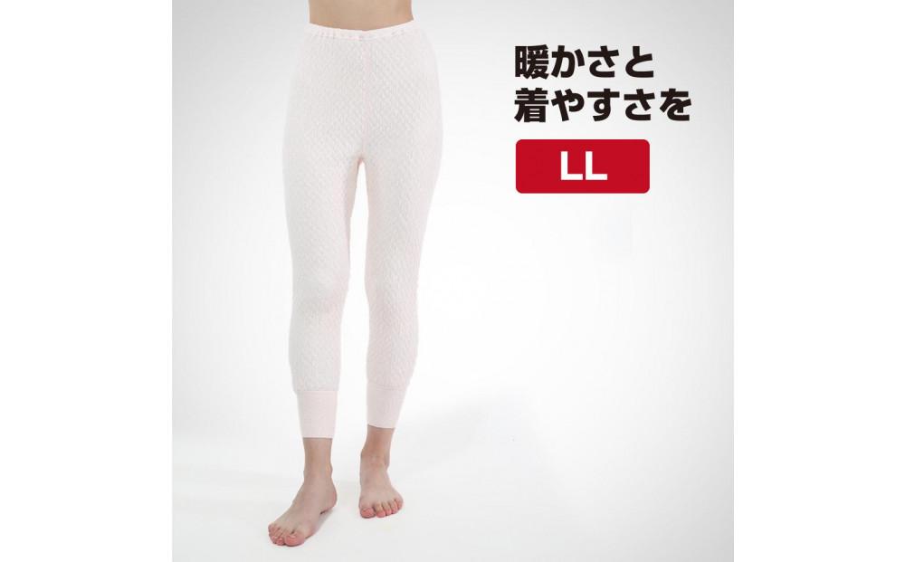 【ひだまり 極】　婦人スラックス下【LLサイズ】