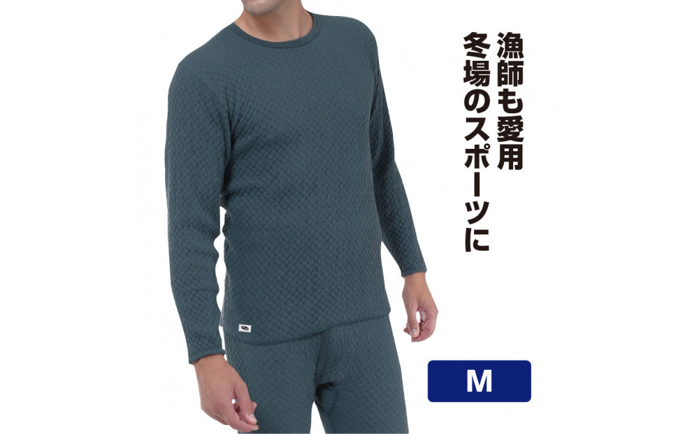 【ひだまり チョモランマ】　紳士長袖丸首シャツ【Mサイズ】