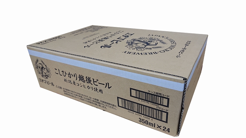 こしひかり越後ビール　350ml×24本　新潟　新潟県　ビール　コシヒカリ　辛口