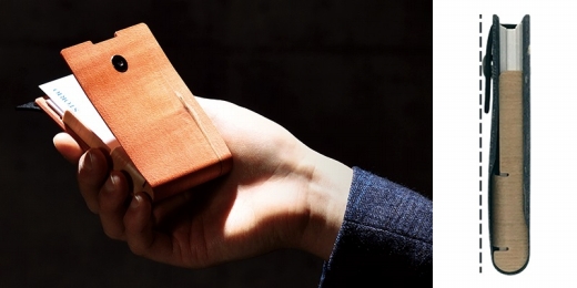 【ギフト用】【百年物語プロジェクト】名刺入れ　タテ型コンパクト『ブルー』