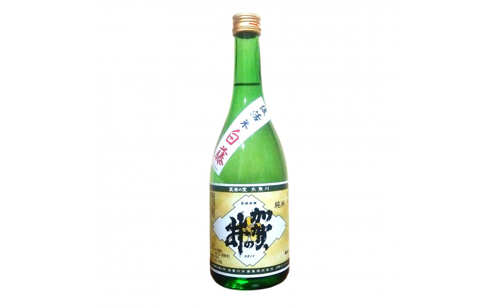 幻の米「白藤」で醸したお酒飲みくらべセット　720ml×2