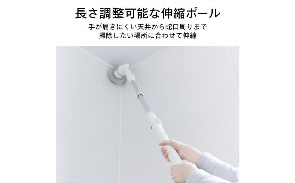 【ふるさと納税】【BD-4192W-A36】充電式バスポリッシャー ×新潟湯めぐり入浴剤６セット