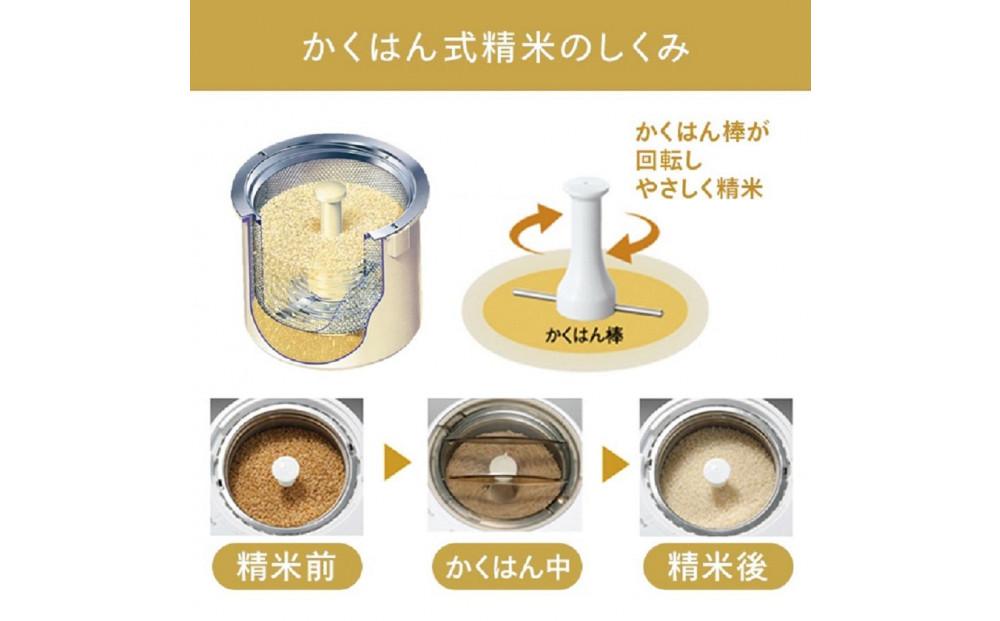 【ふるさと納税】【MR-E520W-A35】TWINBIRDコンパクト精米器×雪室熟成黄金豚セット