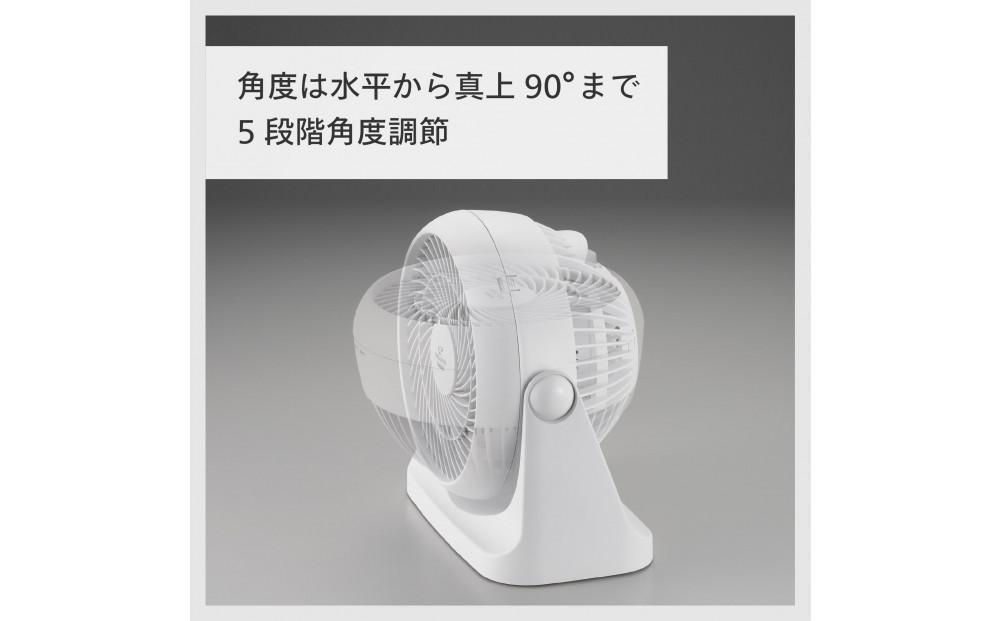 【ふるさと納税】【KJ-4781W-A37】サーキュレーター×新潟湯めぐり入浴剤６セット