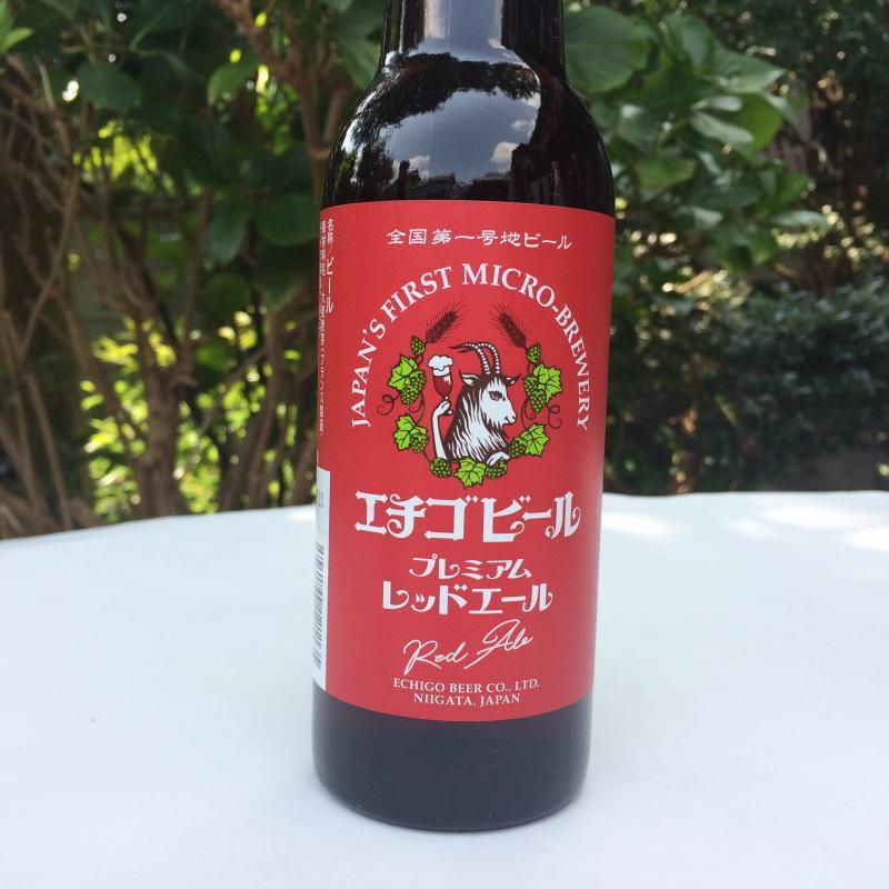 新潟地ビール飲み比べ 「日本初！世界金賞受賞ビール」 ＋ 「地ビール全国第一号」