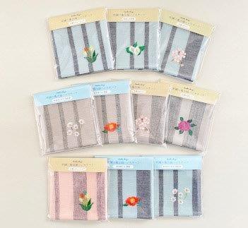 刺繍の亀田縞ハンカチーフ 2枚組Aセット【新潟の花木と草花刺繍】