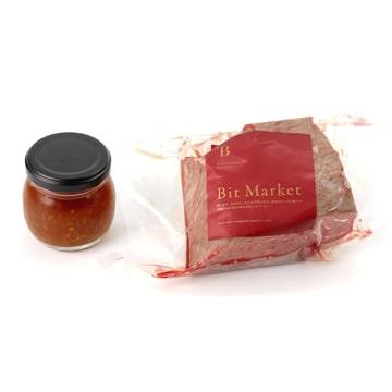 雪室熟成和牛イチボの低温調理(56度で4時間)＋Bit特製ガーリックソース