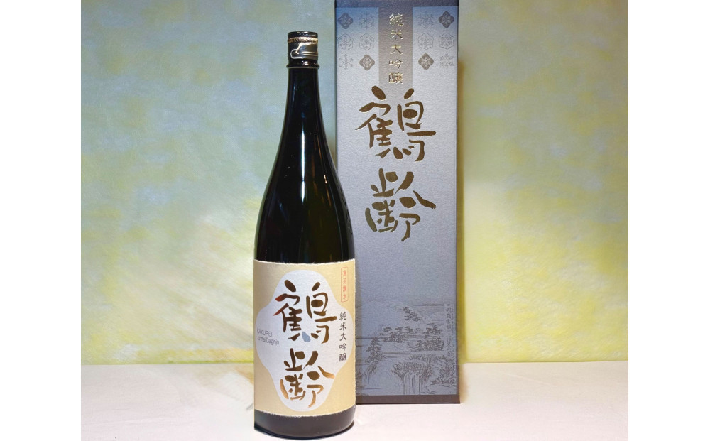 新潟めでたい「祝い酒」大吟醸クラスセット(1800ml×3本)