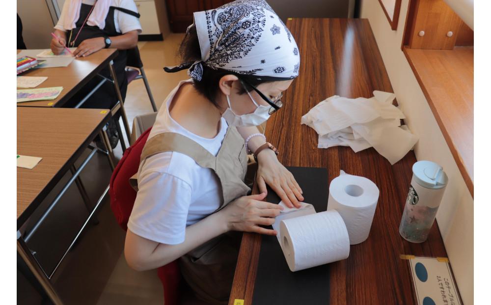 トイレットペーパーダブル５０個包装あり【障がい者支援の返礼品】