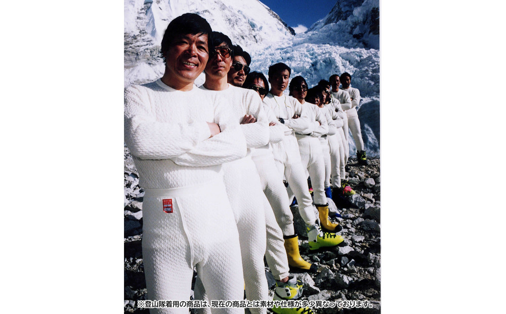 【ひだまり ラビセーヌ】　婦人スラックス下【Sサイズ】